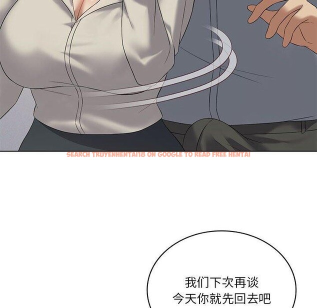 查看漫画我靠升級逆襲成爲大師 - 第39話 - tymanga.com中的2955843图片