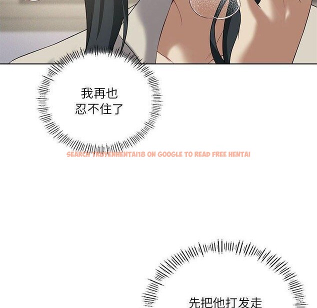 查看漫画我靠升級逆襲成爲大師 - 第39話 - tymanga.com中的2955845图片