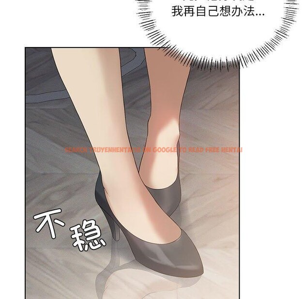 查看漫画我靠升級逆襲成爲大師 - 第39話 - tymanga.com中的2955846图片