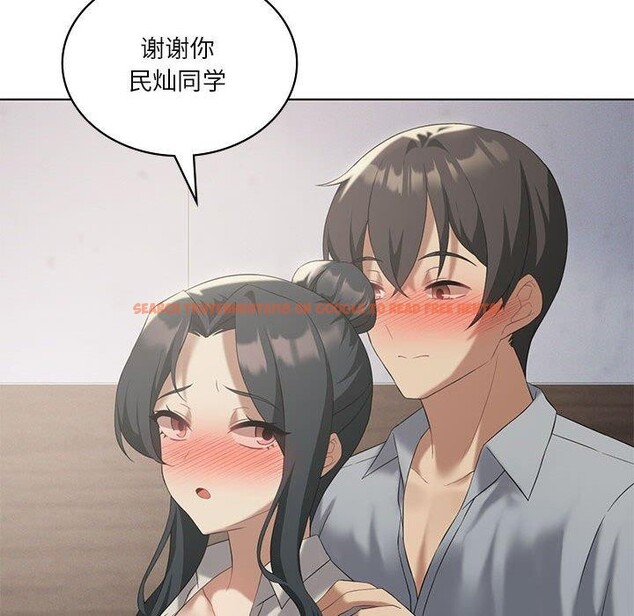 查看漫画我靠升級逆襲成爲大師 - 第39話 - tymanga.com中的2955850图片