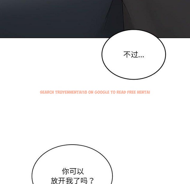 查看漫画我靠升級逆襲成爲大師 - 第39話 - tymanga.com中的2955853图片