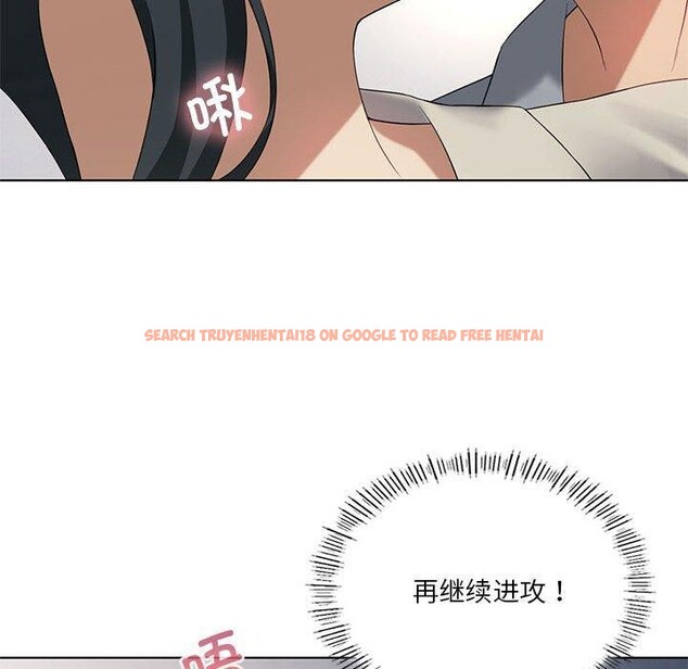 查看漫画我靠升級逆襲成爲大師 - 第39話 - tymanga.com中的2955868图片