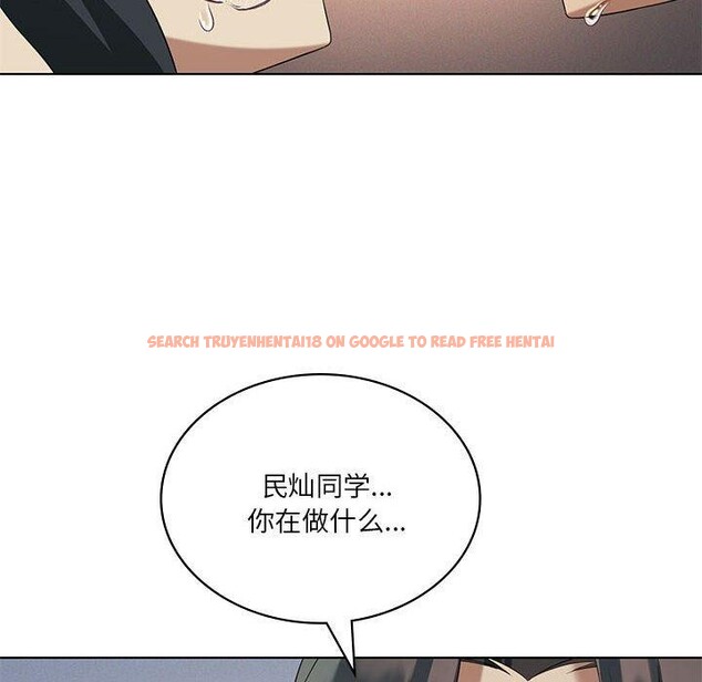 查看漫画我靠升級逆襲成爲大師 - 第39話 - tymanga.com中的2955874图片