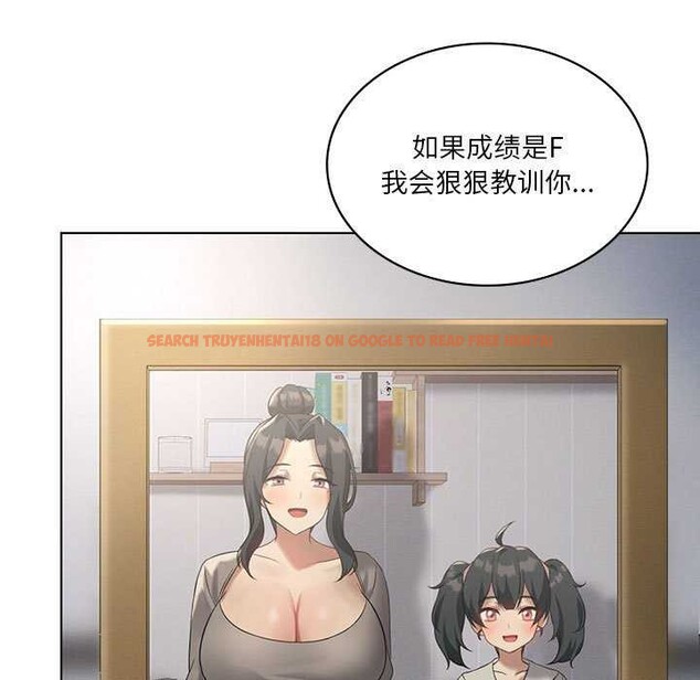 查看漫画我靠升級逆襲成爲大師 - 第40話 - tymanga.com中的2980802图片