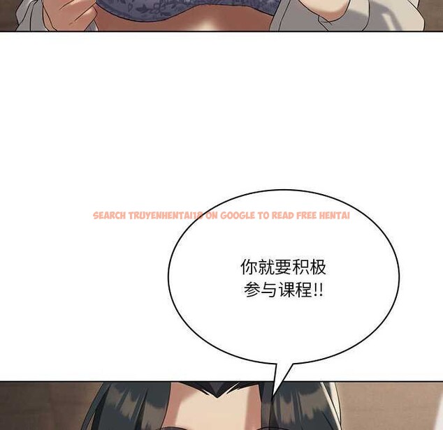 查看漫画我靠升級逆襲成爲大師 - 第40話 - tymanga.com中的2980805图片