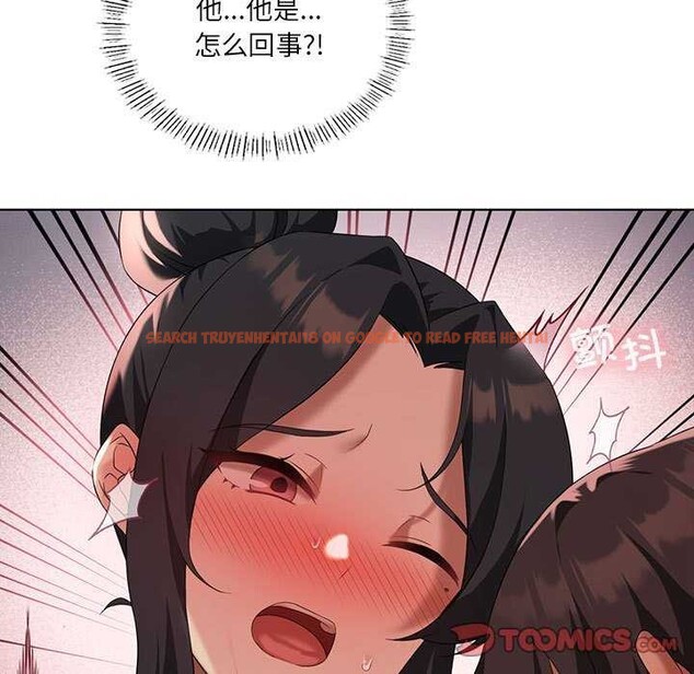 查看漫画我靠升級逆襲成爲大師 - 第40話 - tymanga.com中的2980812图片