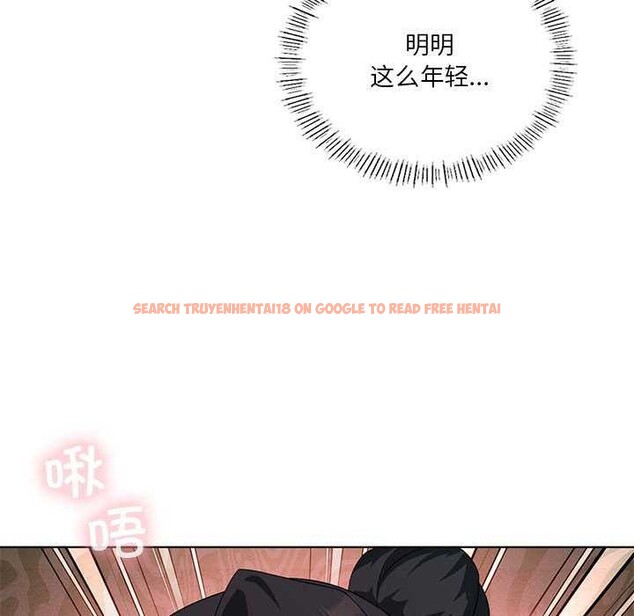 查看漫画我靠升級逆襲成爲大師 - 第40話 - tymanga.com中的2980814图片
