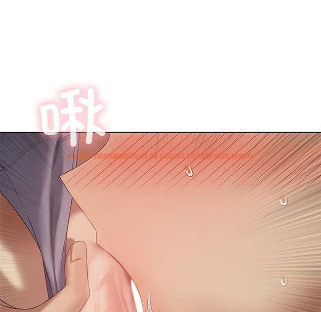 查看漫画我靠升級逆襲成爲大師 - 第40話 - tymanga.com中的2980835图片