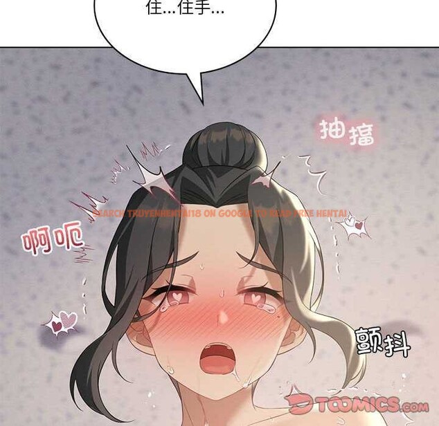 查看漫画我靠升級逆襲成爲大師 - 第40話 - tymanga.com中的2980842图片