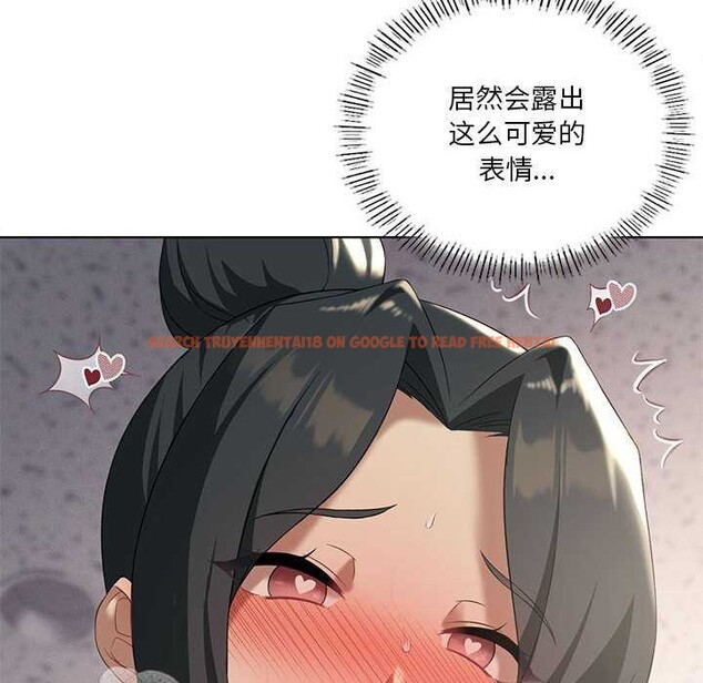 查看漫画我靠升級逆襲成爲大師 - 第40話 - tymanga.com中的2980847图片