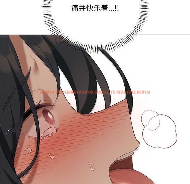 查看漫画我靠升級逆襲成爲大師 - 第40話 - tymanga.com中的2980868图片