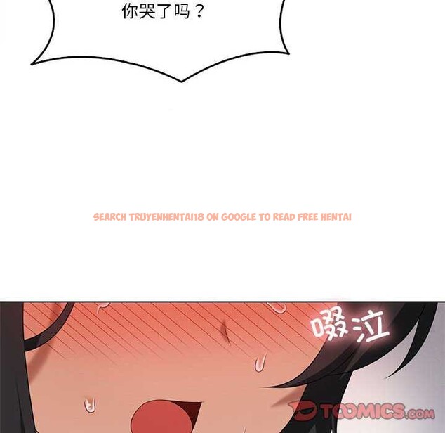 查看漫画我靠升級逆襲成爲大師 - 第40話 - tymanga.com中的2980878图片