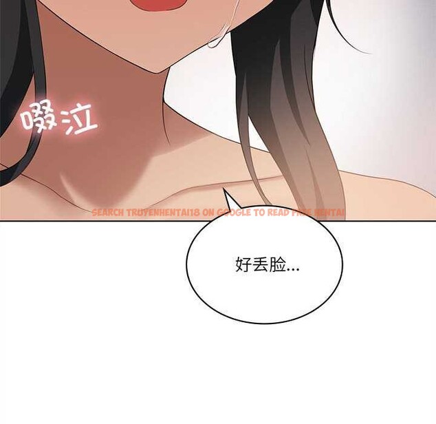 查看漫画我靠升級逆襲成爲大師 - 第40話 - tymanga.com中的2980879图片