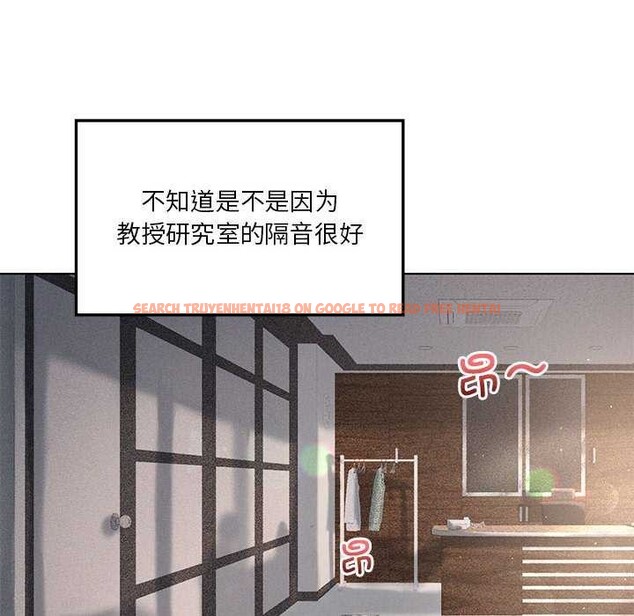 查看漫画我靠升級逆襲成爲大師 - 第40話 - tymanga.com中的2980899图片