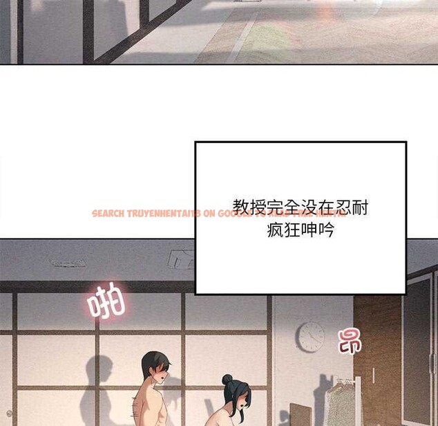 查看漫画我靠升級逆襲成爲大師 - 第40話 - tymanga.com中的2980900图片