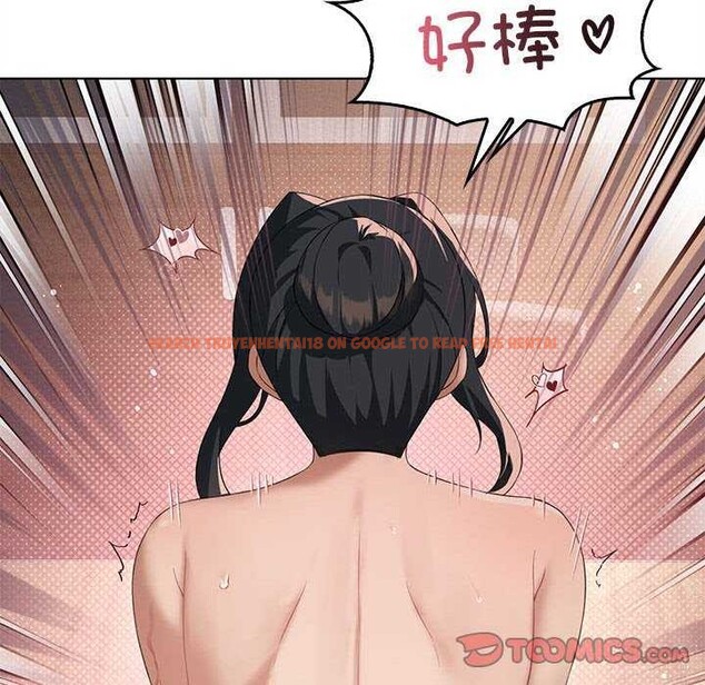 查看漫画我靠升級逆襲成爲大師 - 第40話 - tymanga.com中的2980902图片
