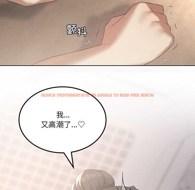 查看漫画我靠升級逆襲成爲大師 - 第40話 - tymanga.com中的2980905图片