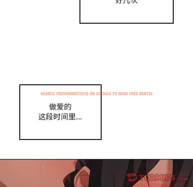 查看漫画我靠升級逆襲成爲大師 - 第40話 - tymanga.com中的2980908图片