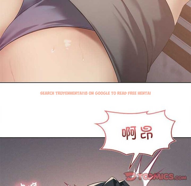 查看漫画我靠升級逆襲成爲大師 - 第40話 - tymanga.com中的2980920图片