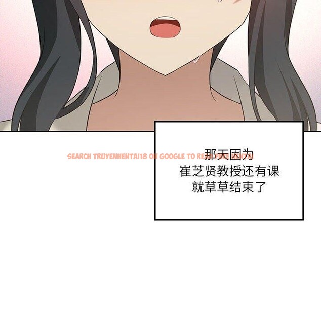 查看漫画我靠升級逆襲成爲大師 - 第41話 - tymanga.com中的3008825图片