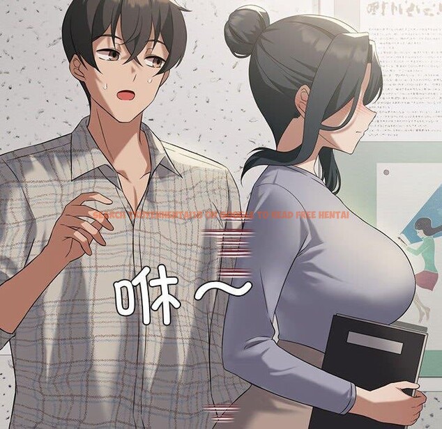 查看漫画我靠升級逆襲成爲大師 - 第41話 - tymanga.com中的3008827图片
