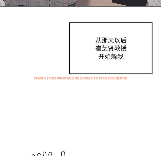 查看漫画我靠升級逆襲成爲大師 - 第41話 - tymanga.com中的3008828图片
