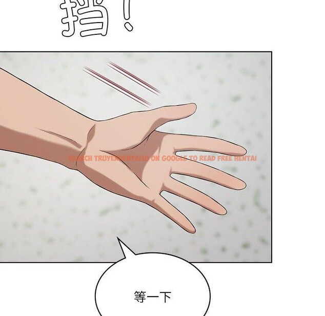 查看漫画我靠升級逆襲成爲大師 - 第41話 - tymanga.com中的3008829图片