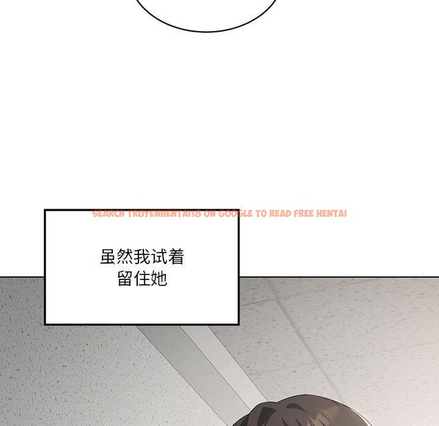 查看漫画我靠升級逆襲成爲大師 - 第41話 - tymanga.com中的3008830图片