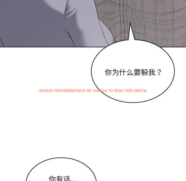 查看漫画我靠升級逆襲成爲大師 - 第41話 - tymanga.com中的3008832图片