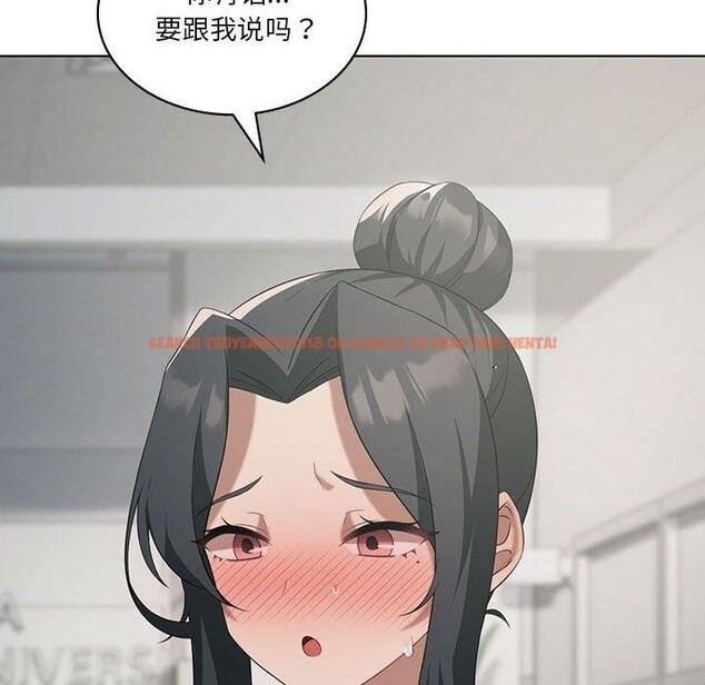 查看漫画我靠升級逆襲成爲大師 - 第41話 - tymanga.com中的3008833图片