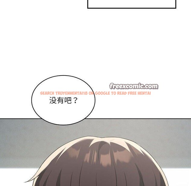 查看漫画我靠升級逆襲成爲大師 - 第41話 - tymanga.com中的3008835图片