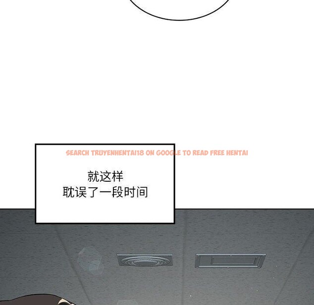 查看漫画我靠升級逆襲成爲大師 - 第41話 - tymanga.com中的3008838图片