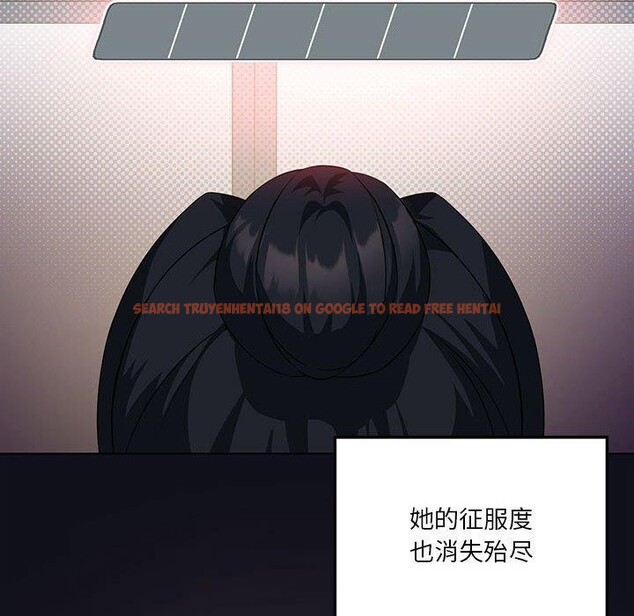 查看漫画我靠升級逆襲成爲大師 - 第41話 - tymanga.com中的3008841图片