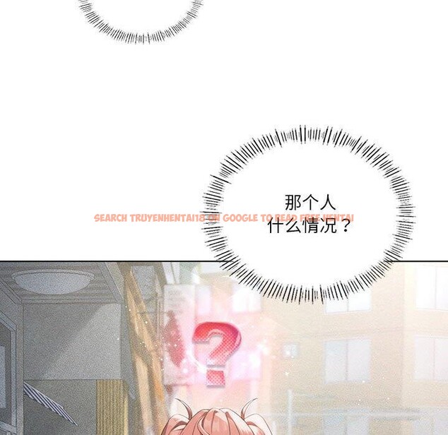 查看漫画我靠升級逆襲成爲大師 - 第41話 - tymanga.com中的3008852图片