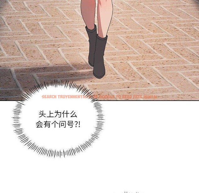 查看漫画我靠升級逆襲成爲大師 - 第41話 - tymanga.com中的3008854图片