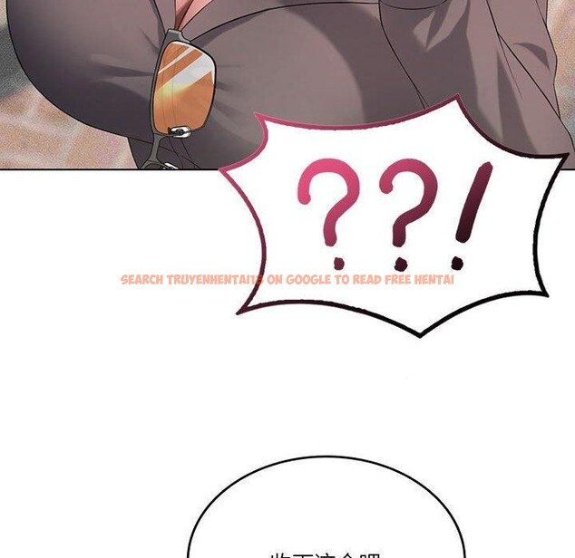 查看漫画我靠升級逆襲成爲大師 - 第41話 - tymanga.com中的3008860图片