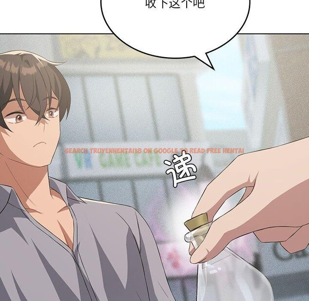查看漫画我靠升級逆襲成爲大師 - 第41話 - tymanga.com中的3008861图片