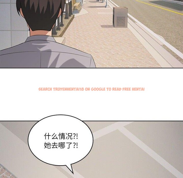 查看漫画我靠升級逆襲成爲大師 - 第41話 - tymanga.com中的3008868图片