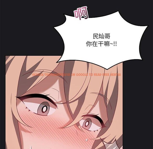 查看漫画我靠升級逆襲成爲大師 - 第41話 - tymanga.com中的3008884图片
