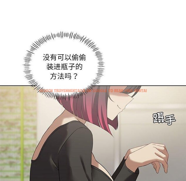 查看漫画我靠升級逆襲成爲大師 - 第41話 - tymanga.com中的3008891图片