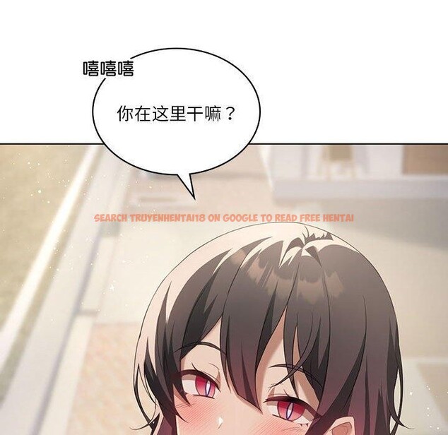 查看漫画我靠升級逆襲成爲大師 - 第41話 - tymanga.com中的3008896图片