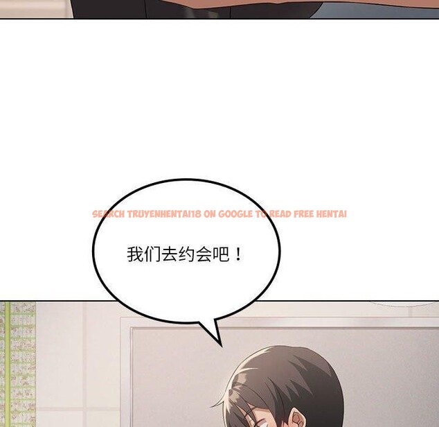 查看漫画我靠升級逆襲成爲大師 - 第41話 - tymanga.com中的3008900图片