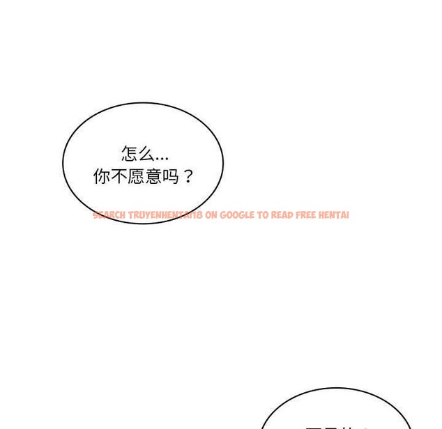 查看漫画我靠升級逆襲成爲大師 - 第41話 - tymanga.com中的3008902图片