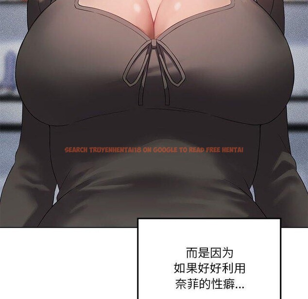 查看漫画我靠升級逆襲成爲大師 - 第41話 - tymanga.com中的3008912图片