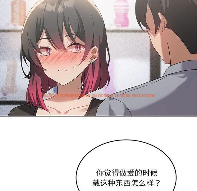 查看漫画我靠升級逆襲成爲大師 - 第41話 - tymanga.com中的3008914图片