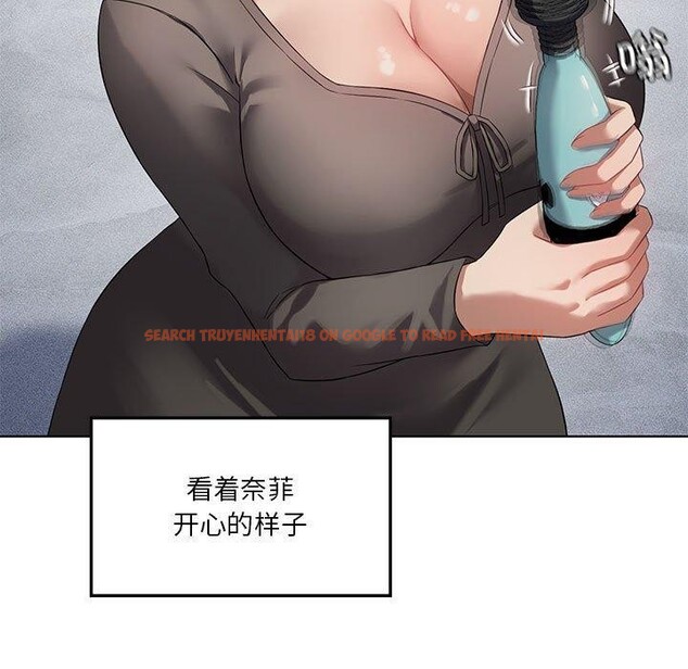 查看漫画我靠升級逆襲成爲大師 - 第41話 - tymanga.com中的3008923图片
