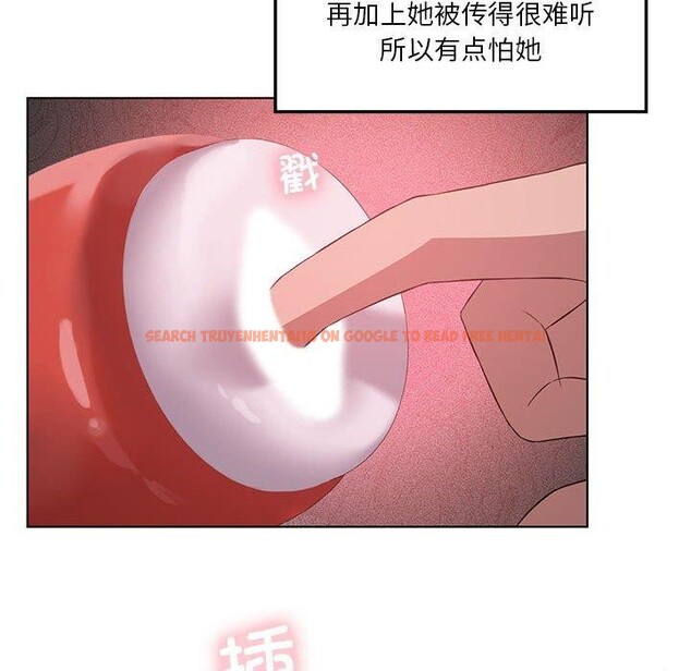 查看漫画我靠升級逆襲成爲大師 - 第41話 - tymanga.com中的3008927图片