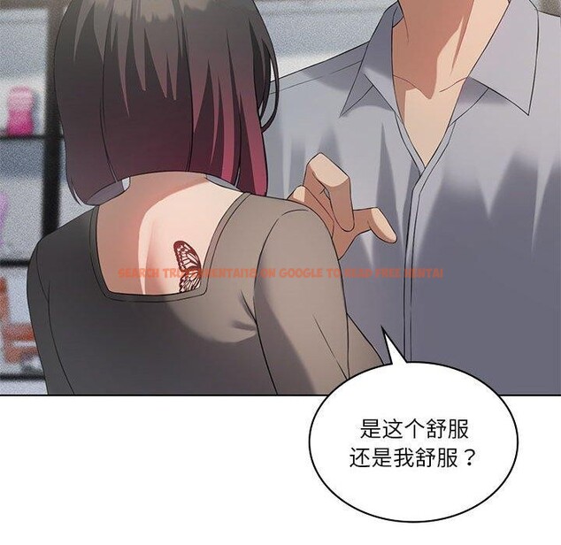 查看漫画我靠升級逆襲成爲大師 - 第41話 - tymanga.com中的3008930图片