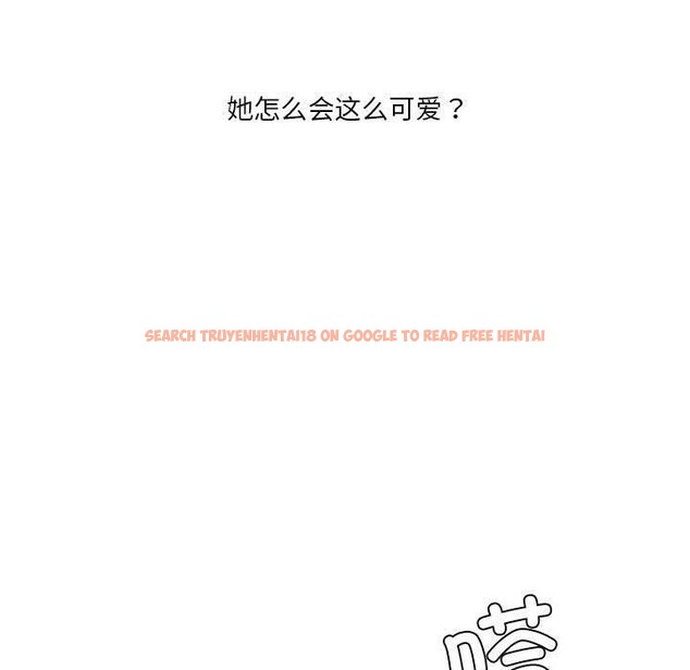 查看漫画我靠升級逆襲成爲大師 - 第41話 - tymanga.com中的3008934图片