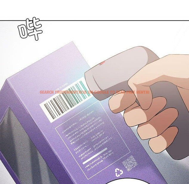 查看漫画我靠升級逆襲成爲大師 - 第41話 - tymanga.com中的3008938图片